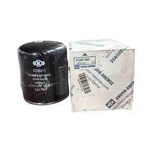 Cartucho Secador de Aire KNORR Compatible con Autobuses y Camiones BYD, Kinglong, FAW, Intercambiable con WABCO, Ruli, Vanco, Yuchai. - Product Image 4