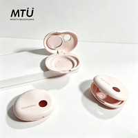 Boîtier vide pour fard à paupières, forme unique, 5g, avec logo personnalisé, compatible végétalien, pour palette de blush compacte, emballage de crème correctrice et autres contenants de maquillage