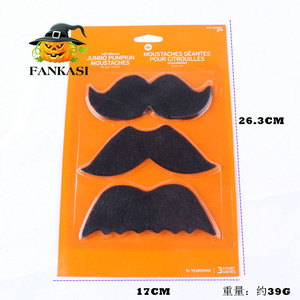 Bigotes de calabaza gigantes, 3 piezas, autoadhesivos, accesorios para fiestas de Halloween, para decoración de disfraces - Product Image 3