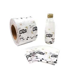 ZhongbaoPVC shirnk sleeve <span class=keywords><strong>babel</strong></span> for bottle warp shrink sleeve label - Product Image 4