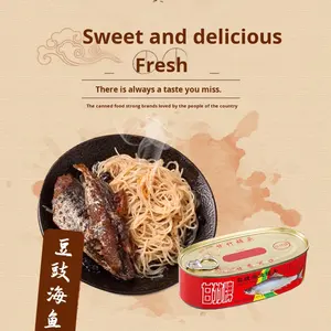 แบรนด์ ganzhu หมักถั่วดำ<span class=keywords><strong>ปลา</strong></span>ทะเลกระป๋อง184กรัม, กับข้าวพร้อมรับประทาน - Product Image 3