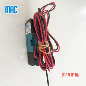 Válvula Solenoide Mac 45A-N00-DDAD-1BK DC 24V Uso General - Product Image 3