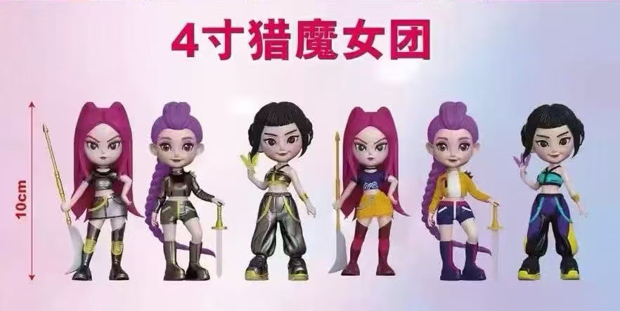A new 6 witch-bag