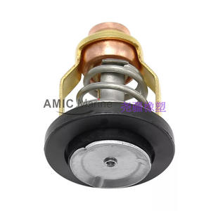 ตัวเรือนเทอร์โมสตัทเครื่องยนต์นอกเรือ สภาพใหม่ สำหรับเครื่องยนต์ Mercury 75-250 แรงม้า รุ่น 8M0175321 8M6010296 สำหรับรถยนต์ Lexus Chevrolet Isuzu - Product Image 4