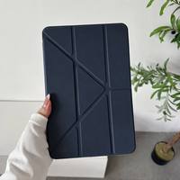 Étui de protection pour tablette iPad 11/Y-fold compatible avec iPad Air et Pro 11 pouces, coque en acrylique avec emplacement intégré pour stylet