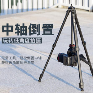 Ulanzi [Green Shadow-White] Trípode con cabezal esférico, óptimo para imagen de cesta verde y cebolla verde, hidráulico PTZ, para DSLR, profesional para fotografía - Product Image 4