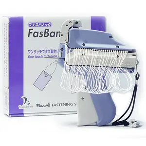 Lightweight And Convenient Fas Loop Pin Tag Gun For Cloths Price Label