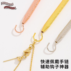 Diy Jewelry Making <b>Tools</b> Pliers Beading <b>Threading</b> Metal Plated Round Pointed Diagonal Cutting For Diy Middle Size - Product Image 4