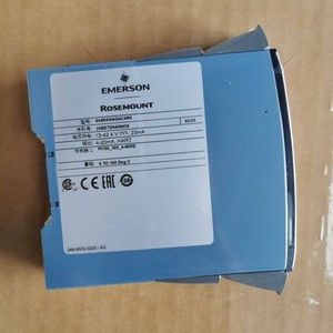 Transmetteur de température Rosemount 644RANAQ4C4RK 4-20mA HART Capteur Pt100 0 à 100 °C - Product Image 1