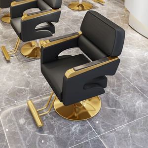 Zxm High-end Hair <b>Salon</b> Furniture Armchair Can Rotate and Lift Stainless Steel Black Metal Men's Barber Seat <b>Chair</b> - Product Image 1