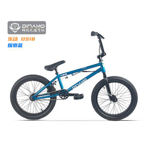 Fourche à cadre en acier Offre Spéciale, 18 pouces, Freelstyle CR-MO, prix au Kenya, vélos électriques <span class=keywords><strong>Mongoose</strong></span> Bmx - Product Image 4