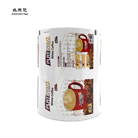 Rouleau d'emballage en Sachet laminé de qualité alimentaire, Film de scellage arrière, rouleau de papier d'aluminium pour poudre et café