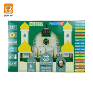 Regalo Ramadan QR0 SAJADAH, Regali Islamici per Bambini Musulmani, Lettore Digitale del Corano con Penna, Giocattoli per Bambini, <span class=keywords><strong>Orologio</strong></span> Azan - Product Image 5