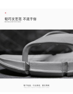 Summer Outdoor wear non-slip <b>clip</b> toe men flip flops wear-resistant outdoor sports lightweight slippers - Product Image 5