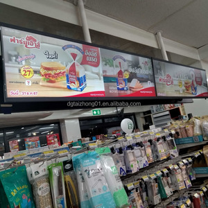 Thông minh siêu rộng 12V LCD hiển thị kỹ thuật số biển kéo dài thanh màn hình cho trong nhà y tế phương pháp điều trị 5 mét Pixel pitch 1-year SDK - Product Image 6