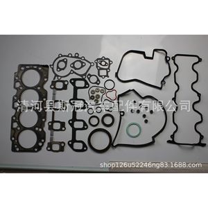 Kit de junta de culata SG016 para Toyota de 8 cilindros, interfaz de 80 mm, transmisión manual - Product Image 1