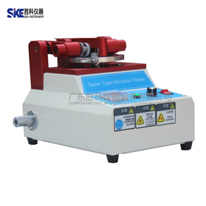 Taber - Product Image 1