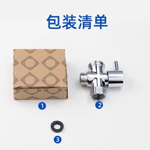 Distribuidor de Agua en T de Cobre de 2.5cm, 2cm y 6.5cm para Accesorios de Grifo de Ducha - Product Image 5