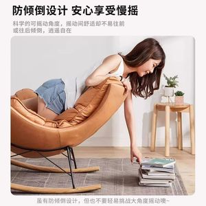 Sillón reclinable de lujo con relleno de espuma, ajustable, para sala de estar, balcón, uso adulto - Product Image 4