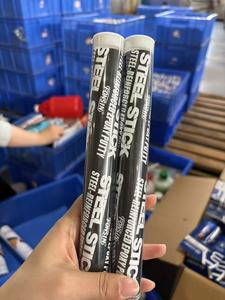 <span class=keywords><strong>Colle</strong></span> époxy en bâton AB 57g, <span class=keywords><strong>mastic</strong></span> époxy en bâton <span class=keywords><strong>pour</strong></span> la réparation du verre, du plastique, du métal et du bois - Product Image 2