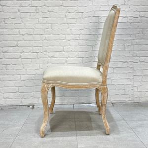 Chaise de salle à manger classique française en bois rembourrée de lin, sculptée, style antique, chaises de salle à manger modernes du milieu du siècle - Product Image 3