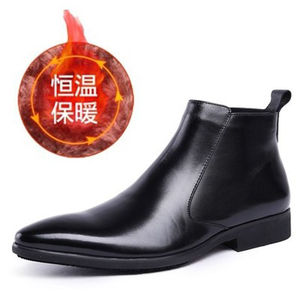 Botas Oxford de Cuero Genuino para Hombre JiuZhou de Alta Gama - Estilo Corto de Negocios Británico con Cuello Alto y Suela Antideslizante - Product Image 3