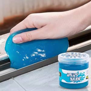 Gel de Limpieza Multiusos Reutilizable para Rejillas de Ventilación de Coche, Gel Limpiador de Polvo para Interiores de Coche, Teclado y Portátil - Product Image 6