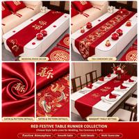 Chemin de table moderne en satin rouge imprimé haute densité, écologique, durable, réutilisable et brillant pour la maison, les mariages et les anniversaires