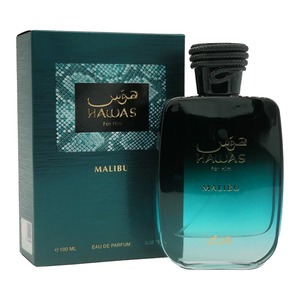 Colección RASASI Hawas para Hombre - Serie Premium de Eau de <span class=keywords><strong>Parfum</strong></span> Árabe, Fragancias Frescas y Elegantes de Larga Duración - Product Image 2