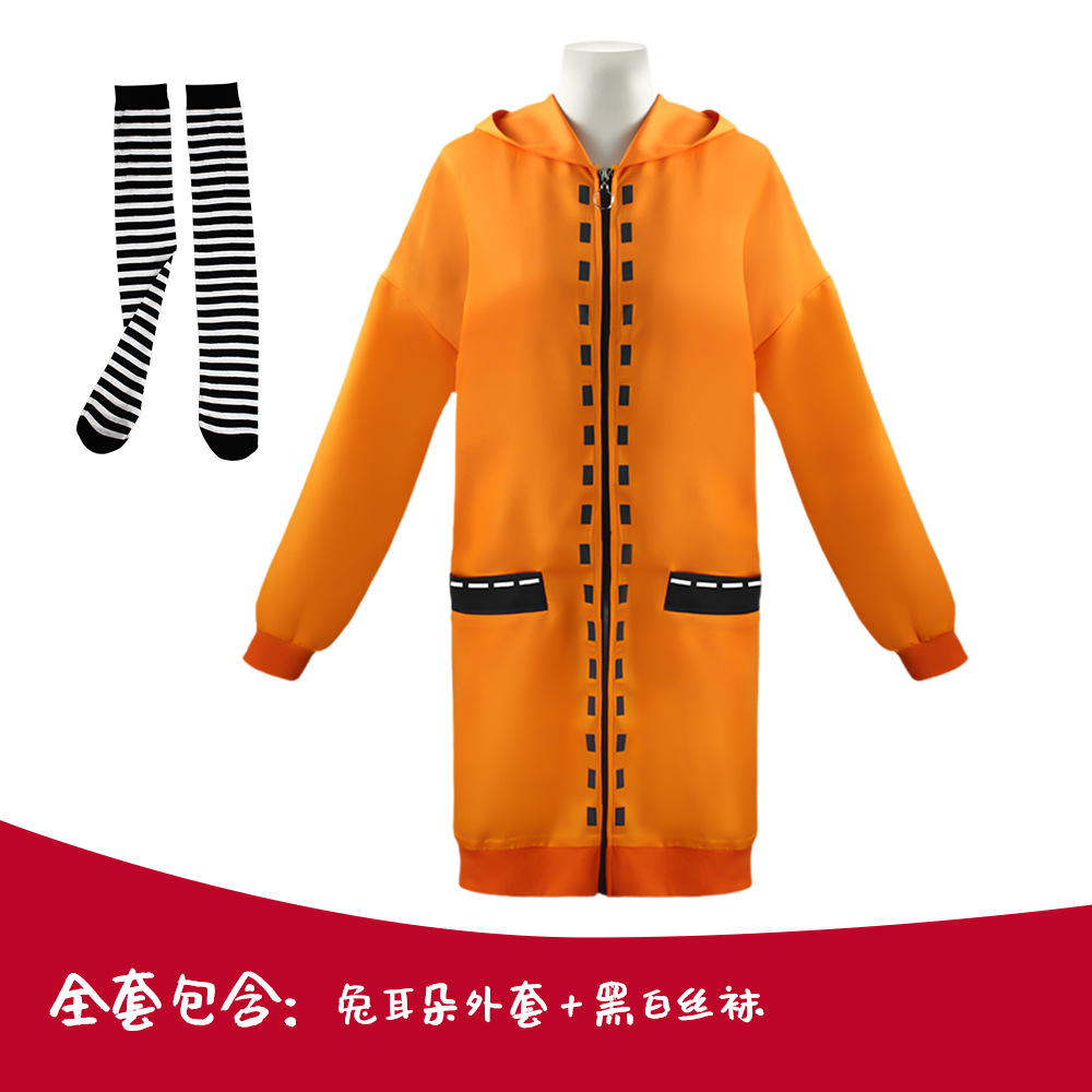 29！ニャミー衣装120 Amazon.co.jp: [バンダイ] わんだふるぷりきゅあ! 変身