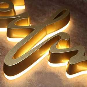 لافتة عيادة أسنان مخصصة بإضاءة خلفية من داكو ساين مع تصميم مجاني من الفولاذ المقاوم للصدأ/المعدن للاستخدام الإعلاني مع ضمان لمدة 5 سنوات - Product Image 1