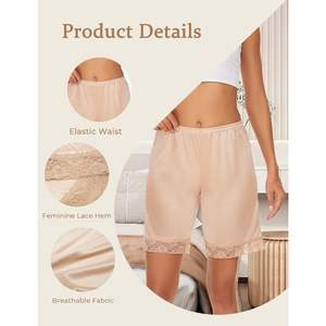 กางเกงขาสั้นแบบสวมสำหรับผู้หญิง แต่งขอบลูกไม้สีพีช ทรงคูลอตต์ บลูเมอร์ - Product Image 3