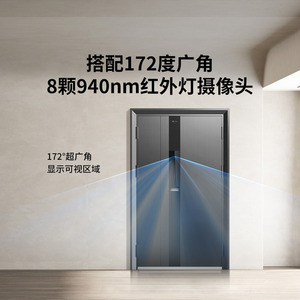 Porta di Sicurezza Intelligente Automatica Y1-P con Videocamera Campanello, Porta d'Ingresso Esterna in Acciaio per Case - Product Image 2