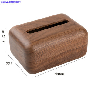 <b>Pine</b> wood tissue <b>box</b>, wooden desktop living room tissue <b>box</b>, napkin storage <b>box</b>, towel <b>box</b>, household tissue <b>box</b>, walnut wood - Product Image 4