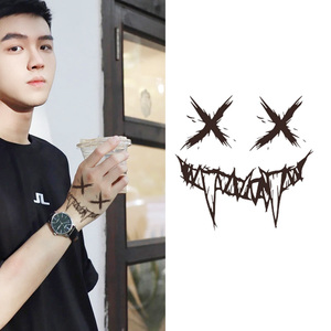 สติกเกอร์สักลายชั่วคราวสำหรับวันหยุด ลายพิมพ์กึ่งถาวรสำหรับผู้ใหญ่ ตกแต่งร่างกาย งานปาร์ตี้ งานเทศกาล ใช้สำหรับมืออาชีพ - Product Image 1
