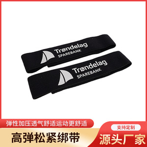 Bandes élastiques en nylon Lihao, bandages de sport unisexes, vente en gros, style classique - Product Image 2