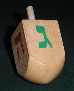 Chanukah Wooden <span class=keywords><strong>Jewish</strong></span> <span class=keywords><strong>Dreidel</strong></span> Natural Solid Wooden <span class=keywords><strong>Dreidel</strong></span>, Hanukkah Custom Wooden Kids Spinning Top Toys - Product Image 5