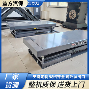 Elevador de Tijera Hidráulico Dizang con Protección de Sobrecarga de 700 kg para Taller de Reparaciones - Product Image 5