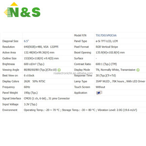 6.5" 640*480 LCD Display <b>Module</b> In Stock For Industrial <b>Control</b> Medical Automotive Equipment TX17D01VM2CAA - Product Image 4