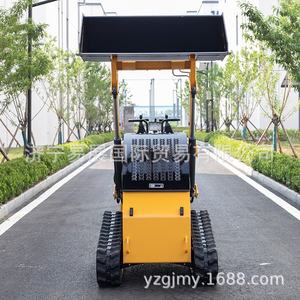 Minicargadora Nueva para Construcción, Multifuncional para el Hogar - Product Image 1