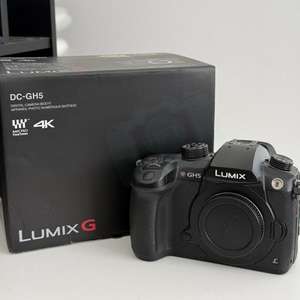 Cámara DSLR sin Espejo HFT Professional LUMIX <span class=keywords><strong>GH5</strong></span>, Solo Cuerpo, Venta al Por Mayor - Product Image 1