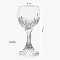 Ensemble de 2 verres à vin en cristal taillés à la main de 330 ml, gobelets vintage gravés pour l'eau, l'espresso, les mocktails, pour les bars à domicile, les armoires à café