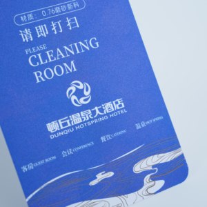 La carta da appendere per porta stampata personalizzata <span class=keywords><strong>non</strong></span> disturba firmare il volantino pubblicitario della portiera dell'auto aziendale - Product Image 5