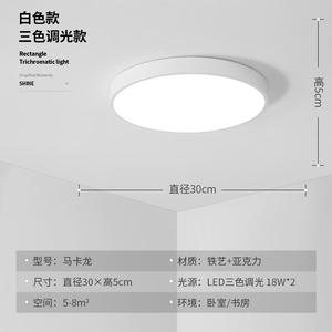 YIHAN <b>Modern</b> 3W <b>LED</b> Recessed Downlight Aluminum 5000K 120 Degree Beam Angle IP65 Adjustable Indoor <b>Ceiling</b> <b>Light</b> CRI90 High - Product Image 2