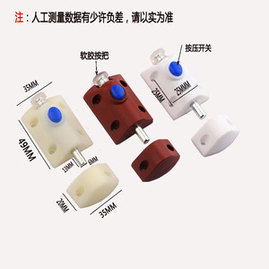 <b>Plastic</b> Spring Latch Door Catch Cabinet <b>Window</b> Furniture Hardware Easy Installation Minimalist Design - Product Image 3