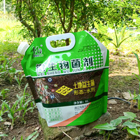 Kantong Plastik PE 1L Berwarna dengan Cetakan, Kantong Berdiri Portabel dengan Corong untuk Nutrisi Bunga Terkonsentrasi, untuk Pertanian Tanaman