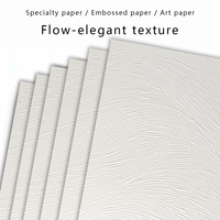 Papier spécial gaufré à texture d'algues blanches Haicao, papier artistique, emballage universel, impression, adapté aux boîtes cadeaux haut de gamme