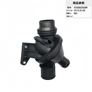 เทอร์โมสตัทเครื่องยนต์ 11538635689 สำหรับเปลี่ยนซ่อมอะไหล่รถยนต์ใหม่ - Product Image 1