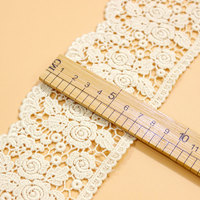 Usine personnalisée mariages dentelle tissu élastique dentelle dentelle bord deux combinés