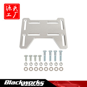 Motor Engine Mount Adapter <b>Bracket</b> 19cm x 15.2cm Aluminum For Retrofit Upgrade With Hardware - Product Image 5